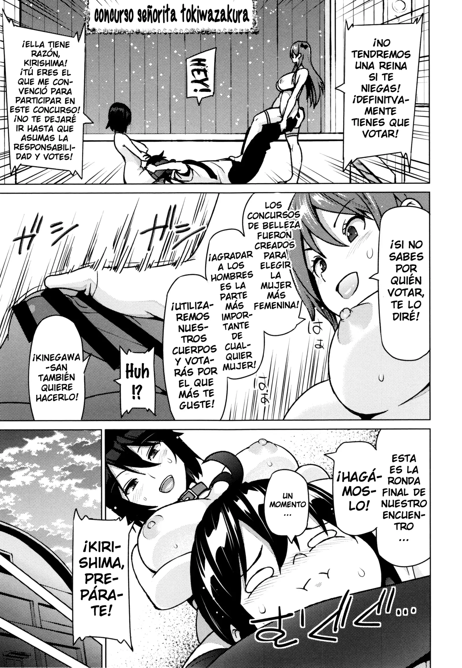 Netorare Kataomoi Ch. 1-5