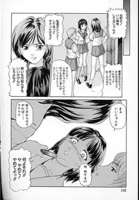 [Matsusaka Takeshi] Junshin Musume