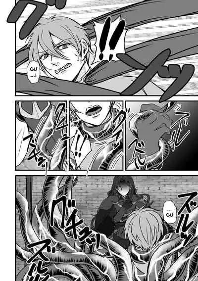 "Magi Valtentacle"