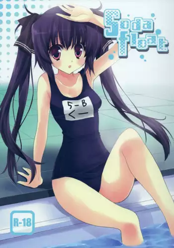 (SC25) [Imomuya Honpo (Azuma Yuki)] Welcome to Pangya Island!! (Sukatto Golf Pangya)