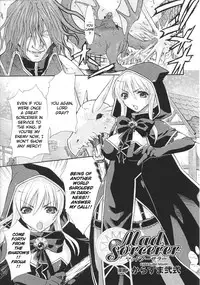 [Anthology] Slave Heroines Vol. 12 [English] {Kizlan}