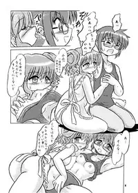 Shikiyoku Sketch