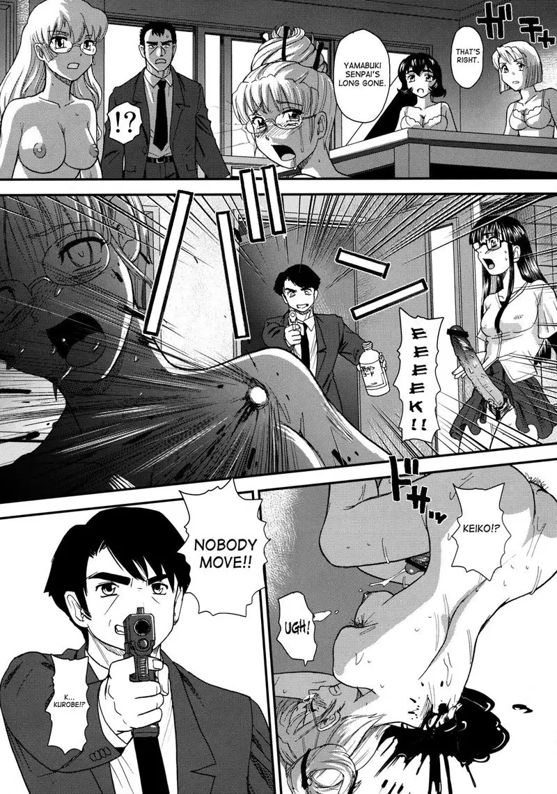 Dulce Report13 - CH34