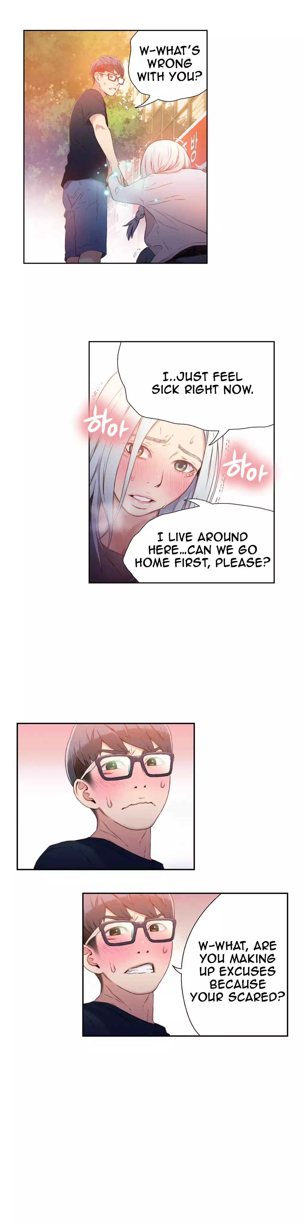 Sweet Guy Ch. 1-43