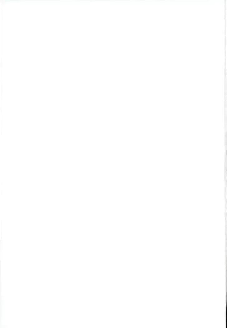 Masaka Tsuma ga 6P Cosplay Douga ni...
