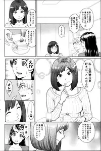 Action Pizazz Special 2013-05
