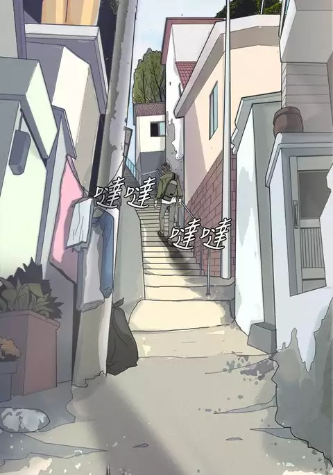 Heaven Ch.1-13
