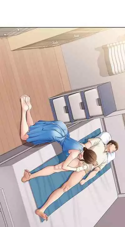 [嫌疑犯H & 金Zetta] 寄宿日記 1-85 官方中文（連載中）