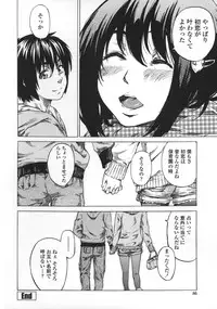 [MARUTA] Kanojo Zokusei -Kimi Zoku-