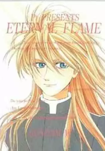 ETERNAL FLAME
