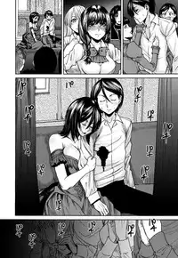 [Ooshima Ryou] Love Bite [English] [Darknight+Fated Circle]
