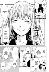 [Agata] Chou One x Pako³ [English]