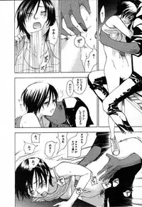 [Yonekura Kengo] The Yellow Hearts 2