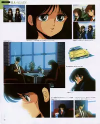 CREAM LEMON ORIGINAL VIDEO COLLECTION