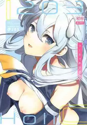 (C85) [ELRIZ (Yamada Konayuki)] Ikazuchi-chan wa KuroSto Kawaii! (Kantai Collection -KanColle-)