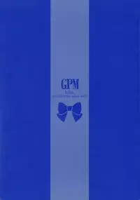 (C59) [bolze. (B1H, rit.)] GPM (blue cover) (Gunparade March)