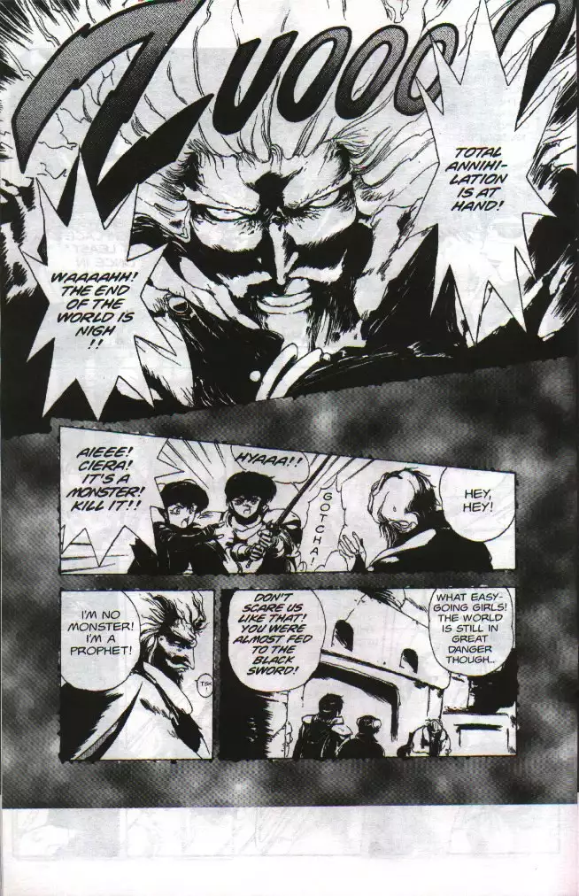 Gorgon Sisters 04