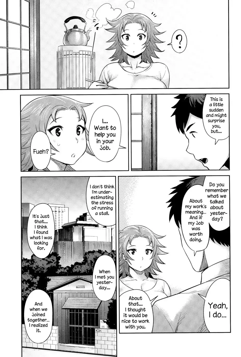 Kimi wa Akaboshi