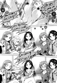 (C86) [ivycrown (emu)] Yuuwaku no Venus (THE IDOLM@STER CINDERELLA GIRLS)