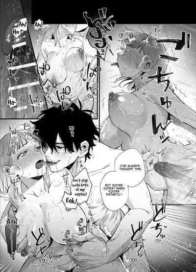 [Umenegi Daimyoujin (Umekoppe)] Kawaisona Kimigaichiban Kawai ~Inu-kei Shuchaku Danshi Harukun no Shitsuke kobi~ | You’re Cutest When You’re Pathetic ~Obsessed Golden Retriever Boy Haru’s Disciplinary Sex~ [English]