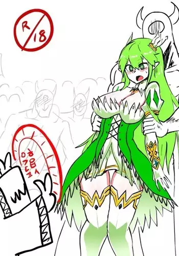 RENA RAPE