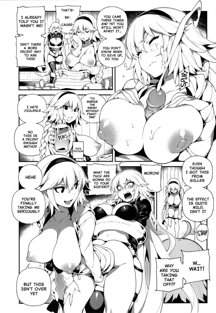 CHALDEA MANIA・Kuro & Shiro | CHALDEA MANIA・Black & White