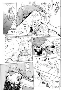(C81) [UNKY (Unko Yoshida)] WAM - Wet and Messy (Tiger & Bunny) [English]