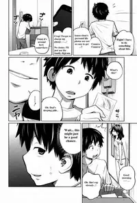 [Tsubaki Jushirou] Daily Sisters Ch. 1-2 [English]