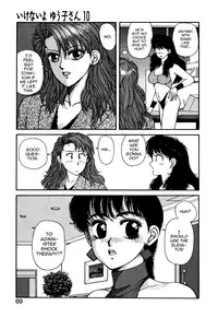 Ikenai yo Yuuko-san 10