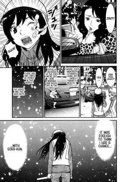 GIRLS BE…1 Ch 1-2