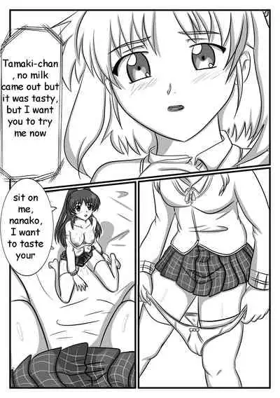 [sesshoalex] Nanako Days (ToHeart2)