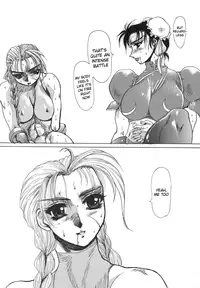 (C56) [Yuriai Kojinshi Kai (Yuri Ai)] strain & relax (Street Fighter) [English]