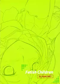 (C77) [Fetish Children (Apploute)] Vermont Vermont (Love Plus)
