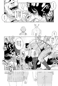 [Jingrock] Love Letter