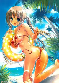 [Kitanishii] - Polychrome