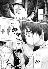 [Saegusa Kohaku] Imoten (Eng) [Takehiro & Yoroshii]
