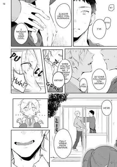 Usagi-chan, Doshikori Moushiagemasu