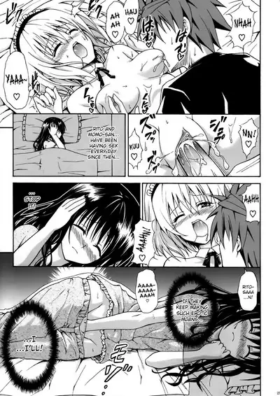 Kindan no Mikan
