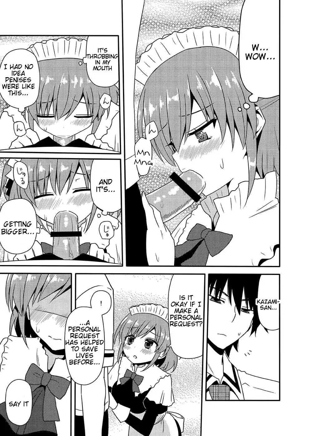 Matsushima Michiru to Bad End