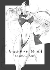 (SC23) [Shibarism (Shibari Kana)] HONEY I LOVE YOU, TOO (Fighting Vipers)