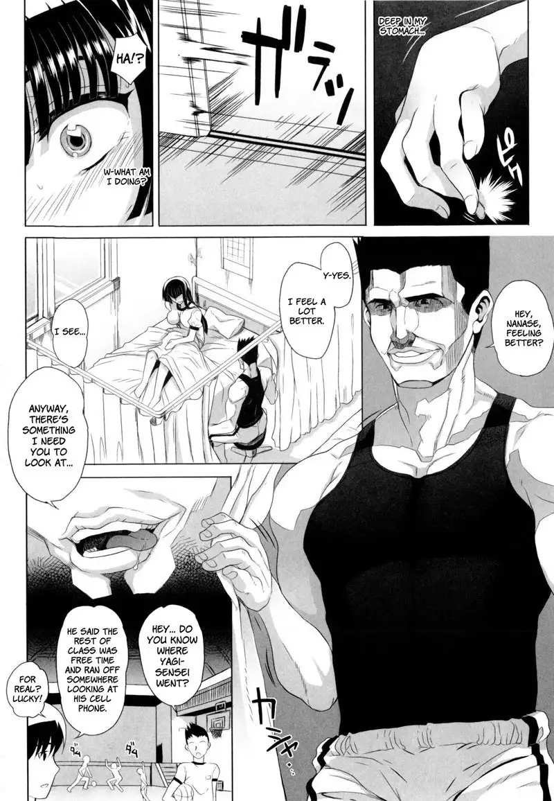 Dere Nochi Torare Ch4
