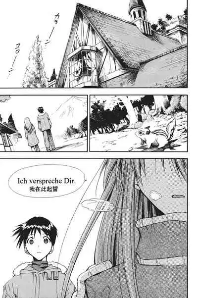 RETAKE总编集