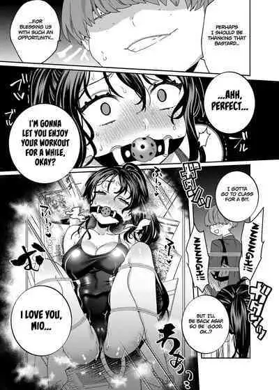 Konpou Shoujo 2 | Packaged Girls 2