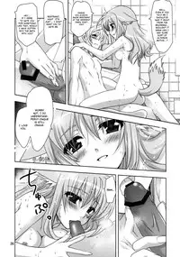 (COMIC1☆6) [Plum (Kanna)] Wonderful Agent (Dog Days) [English] {EHCove & FTH}