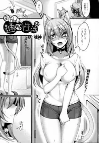 COMIC Unreal 2016-02 Vol. 59