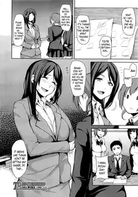[Tachibana Omina] Zannen na Heroines | Regrettable Heroines [English] [Lazarus H]