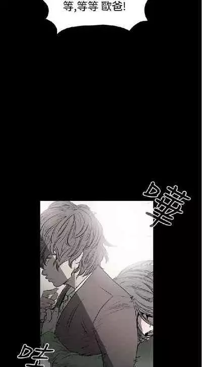 膚淺女 1-5