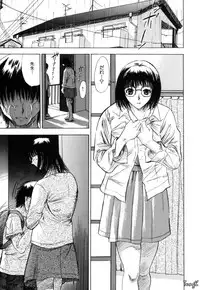 [Yamada Tahichi] Ryo
