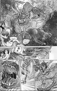 Prehistoric Catfight [CHIYOKI]