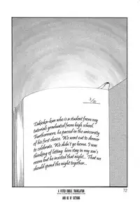 [TsuyaTsuya] Hisae Haitoku Nikki Kanzenban Jou [English] [Fated Circle]